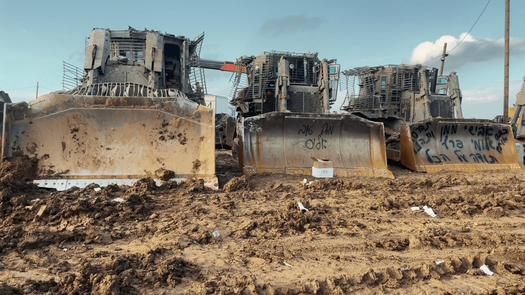 ענת אבן, קריסה