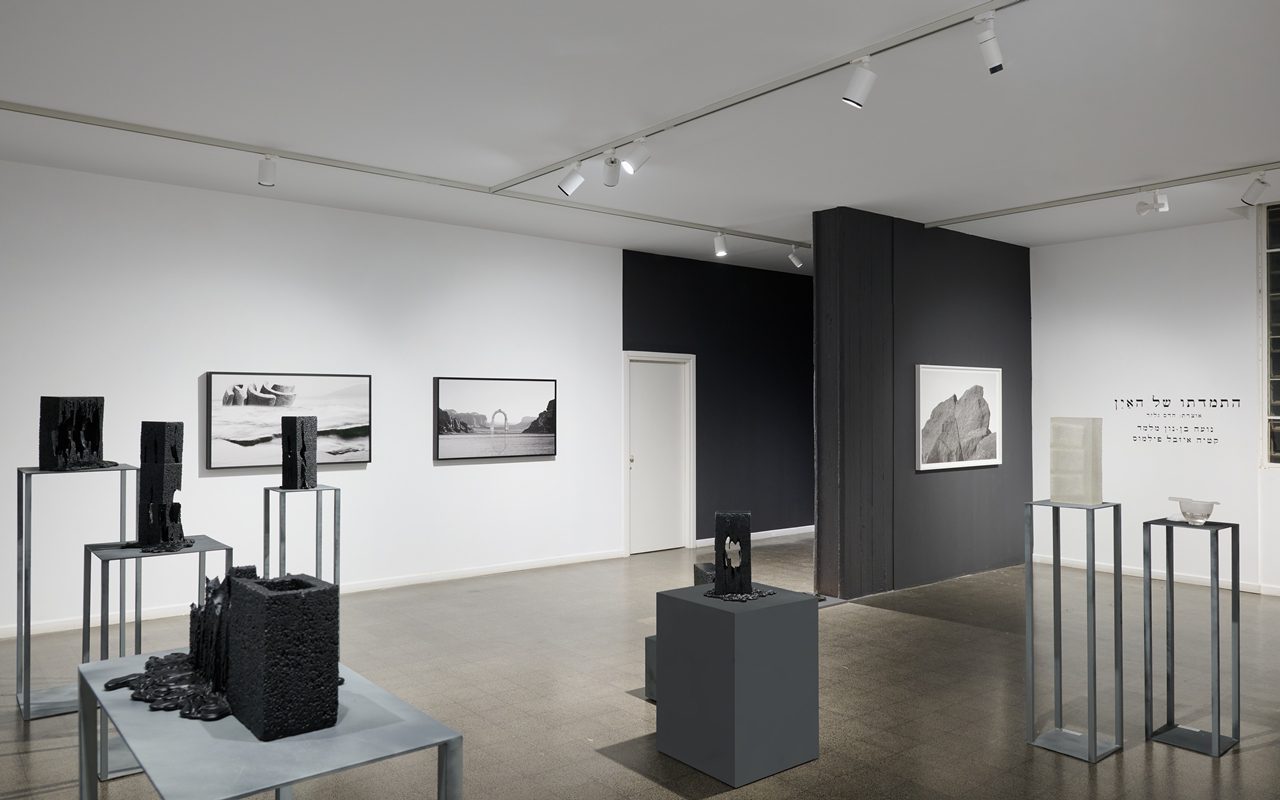 התמדתו של האין בגלריה ליטבק. צילום: יובל חי