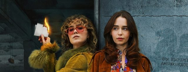 נשות המרגלים. צילומים: yes