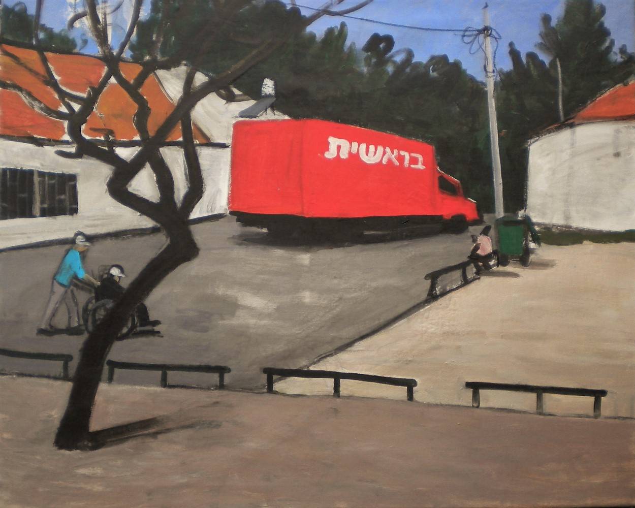 אלגה קונדינה. צילומים: מ״ל