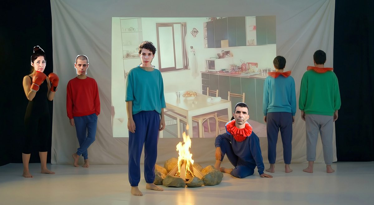 אילנית שמיע