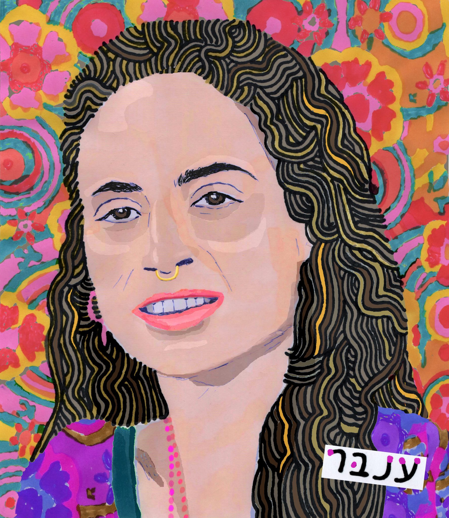 זאב אנגלמאיר