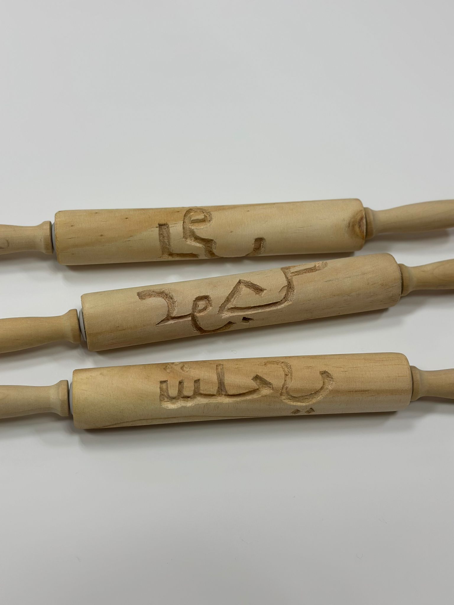 פאיזה בדארנה, תלחצי, תרדדי, עקום
