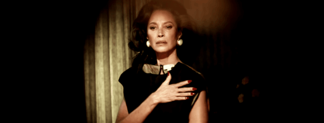 צילומסך מתוך VATÍSIMO, שיתוף הפעולה של זארה עם ווילי צ׳וואריה