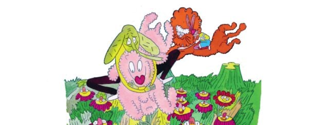 אף פעם כתבה: נורית זרחי; ציירה: בתיה קולטון