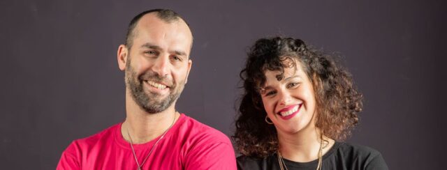 כלנית שרון ויניב סגל. צילום: חיים קמחי