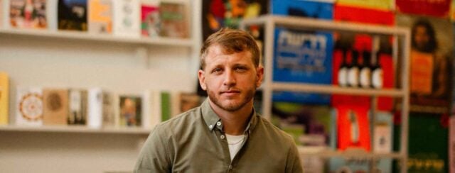 איתמר ויצמן. צילום: אורי טאוב