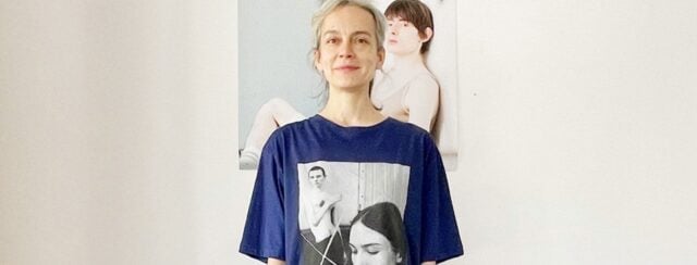 מאיה בש. צילום: אירה מרון; צילום הדפס: דויד מצחי