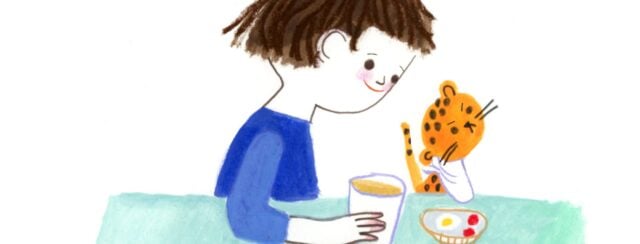 ג׳ני מייליכוב, איפה הנמר שלי