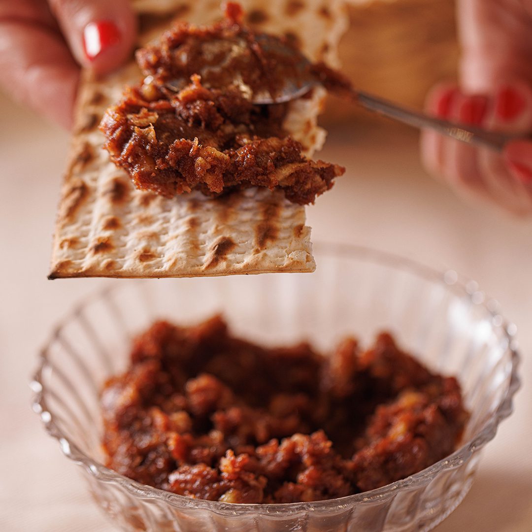 חרוסת של מעדניית טנא. צילום: חיים יוסף
