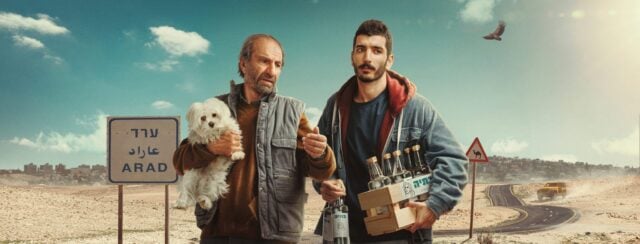 תוצרת בית. צילומים: מרב מרודי / YES