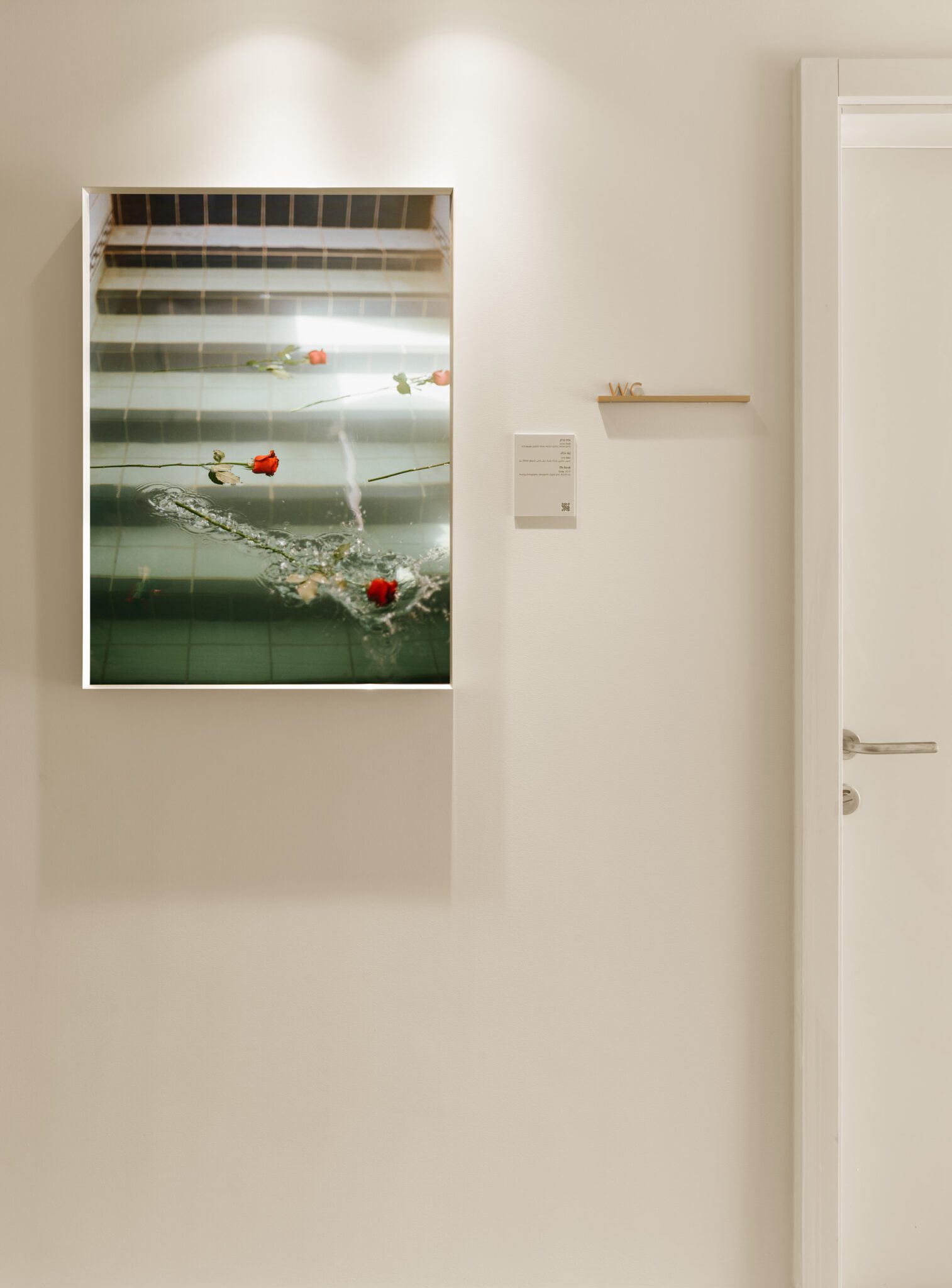 מלון RECEPTION, אלה ברק. צילום: מאיה אבגר