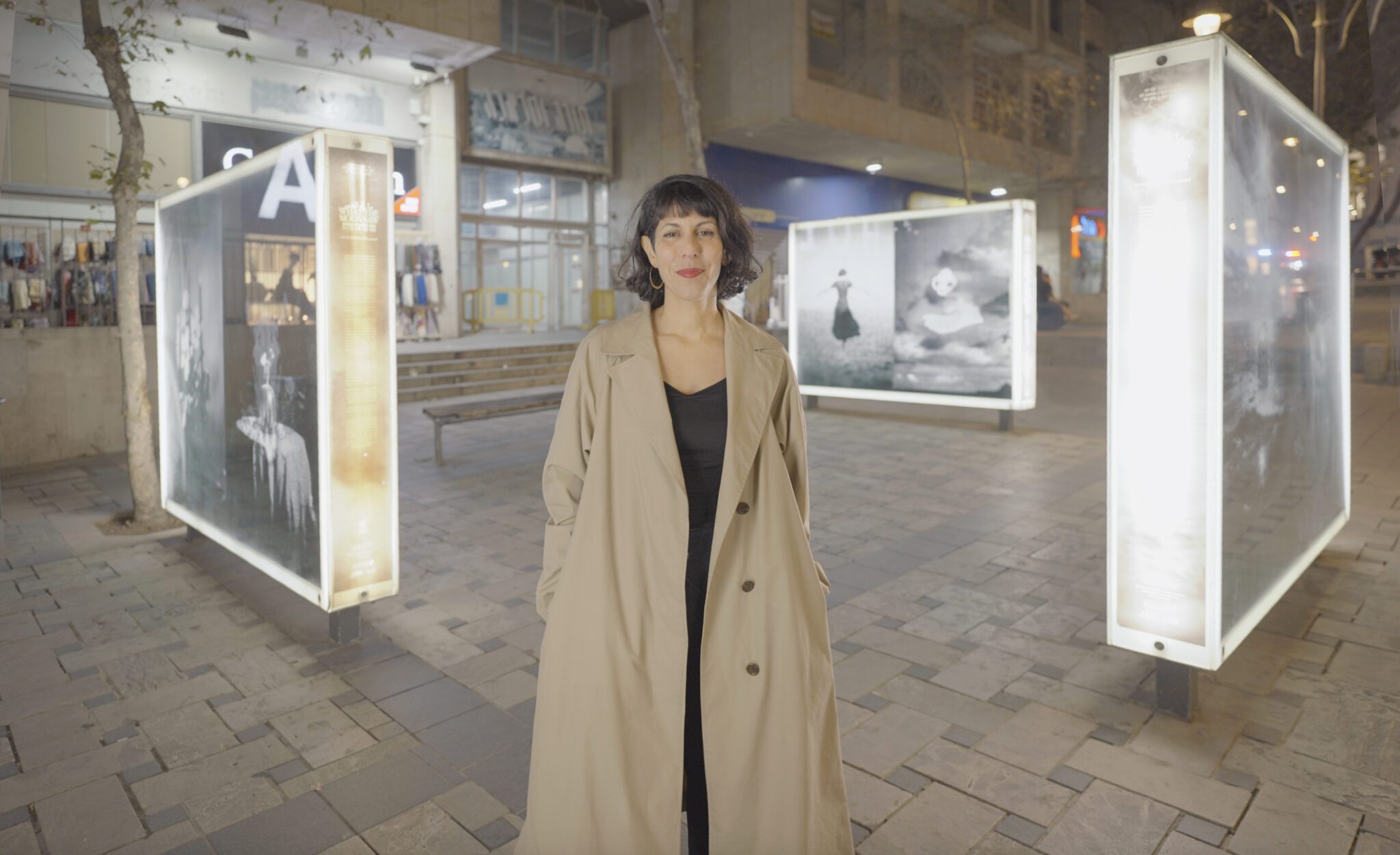 הדר מיץ. צילום: גיתי סילבר