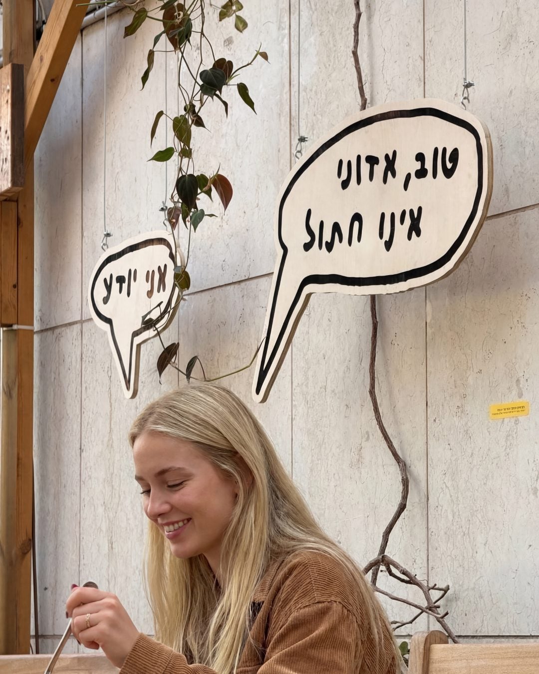 דודו גבע במסעדת האחים. צילומים: ניל כהן