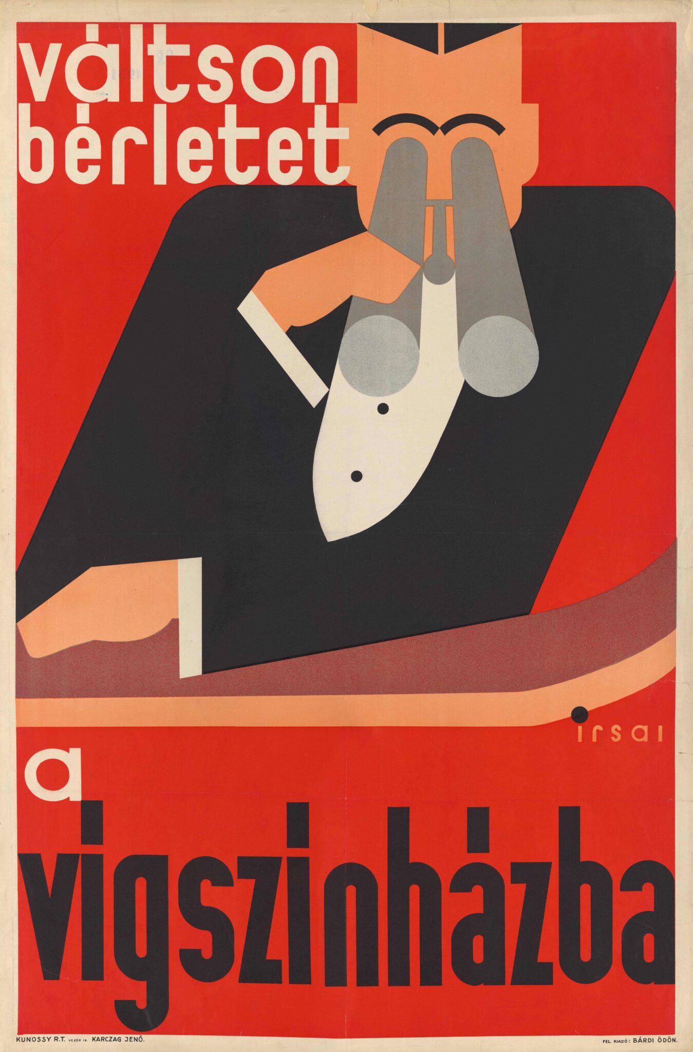 כרזה; ״רכוש מינוי לתיאטרון Vígszínház״, 1931. צילום: קסניה פוהנקה / הספרייה הלאומית ע״ש סצ׳ני