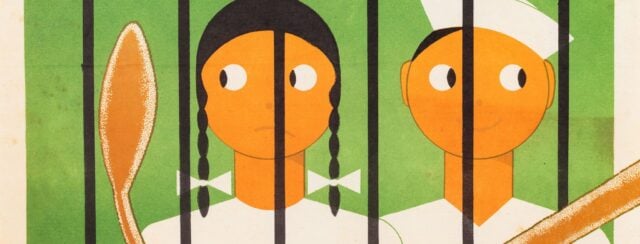 פסח עיר־שי, מתוך כרזה לגן החיות תל־אביב. צילום: זוהר שמש / מוזיאון ישראל