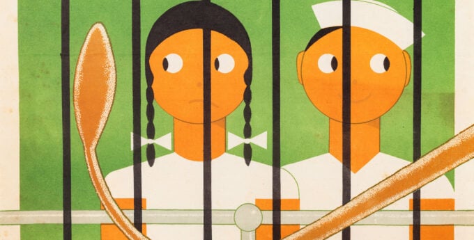 פסח עיר־שי, מתוך כרזה לגן החיות תל־אביב. צילום: זוהר שמש / מוזיאון ישראל