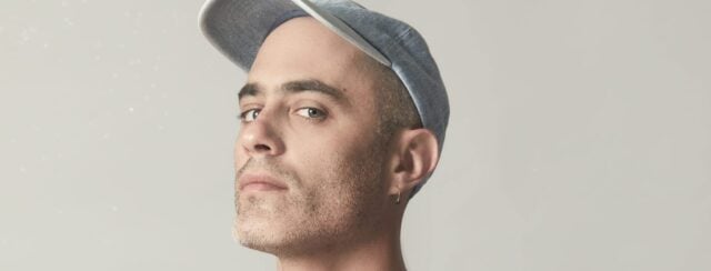 עדו פדר. צילום: לירון ויסמן