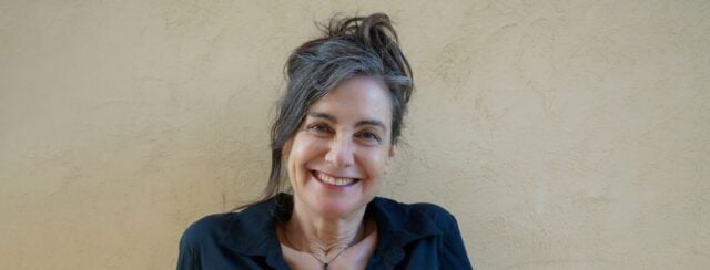 נעה ורטהיים. צילום: אפרת מזור