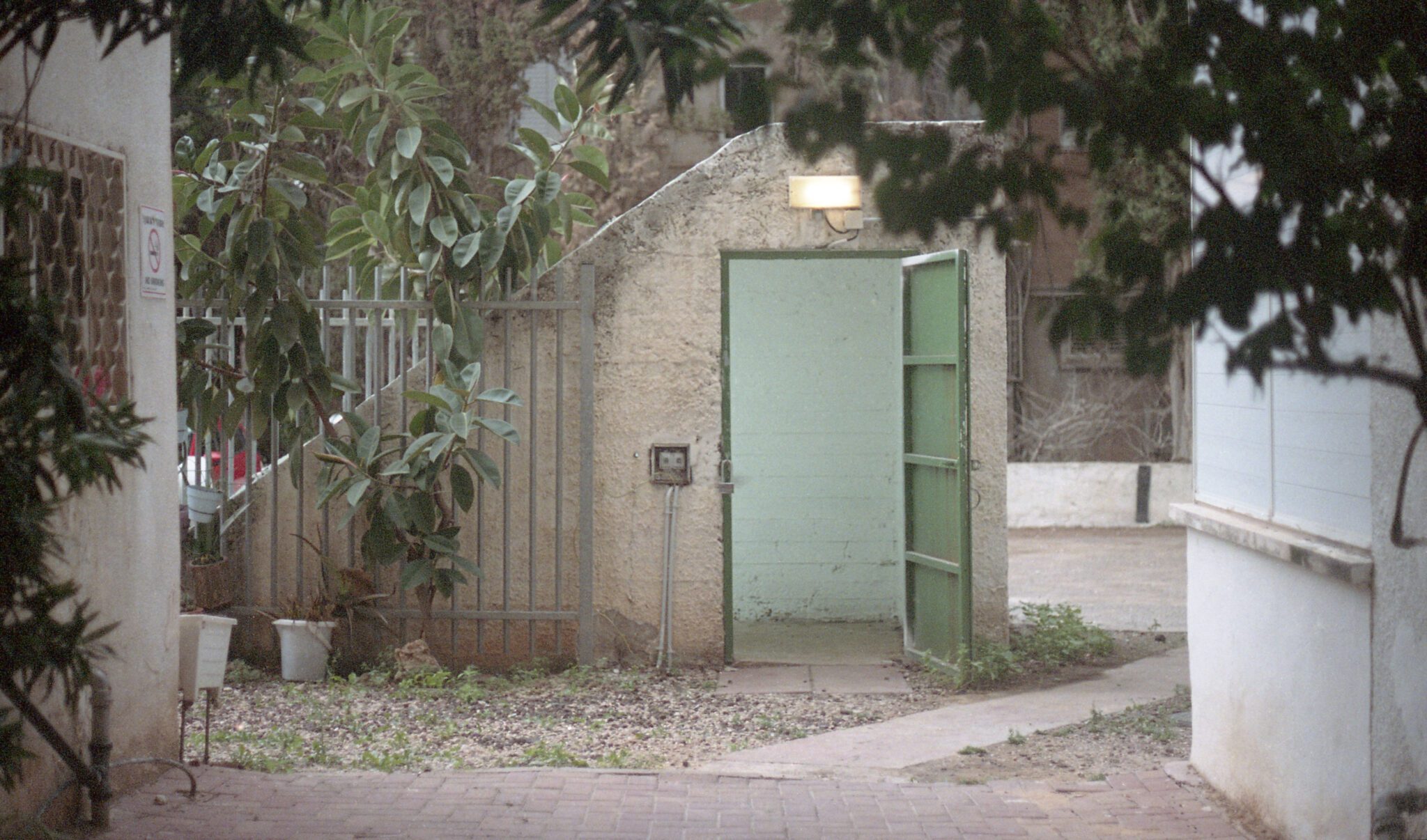 קיץ