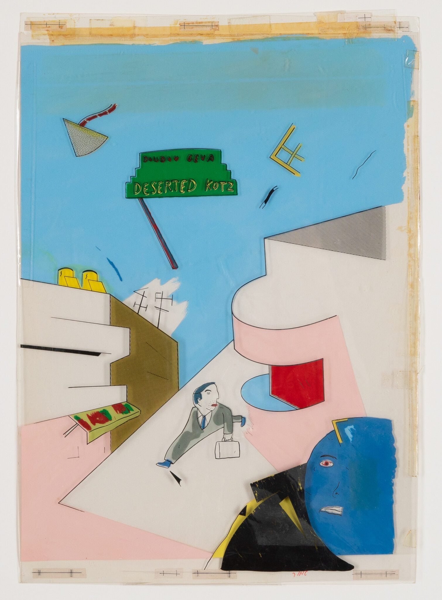 דודו גבע, מתוך אוסף מוזיאון תל אביב לאמנות. צילומים: מ״ל