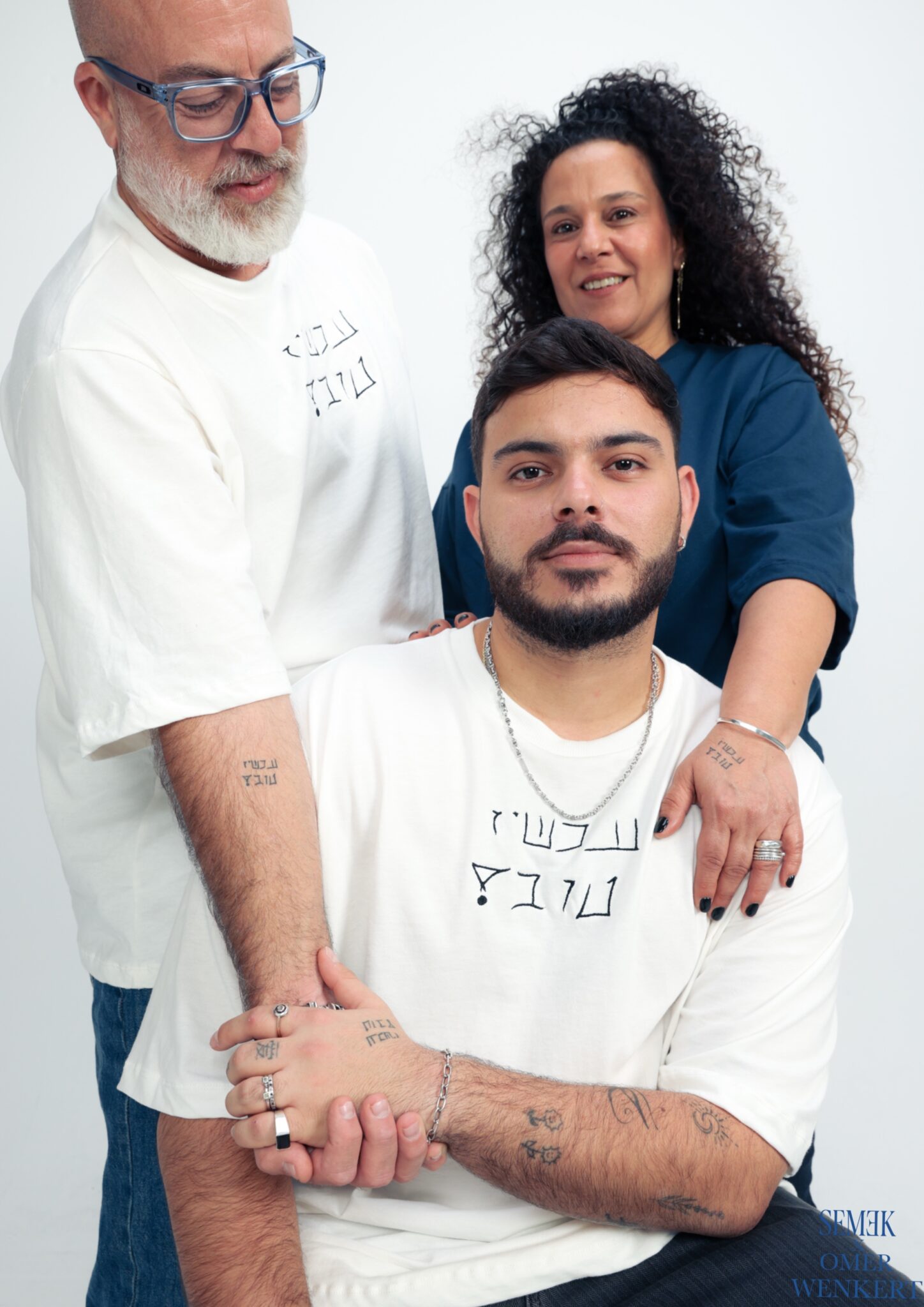 Semek. צילומים: עידו שמיר
