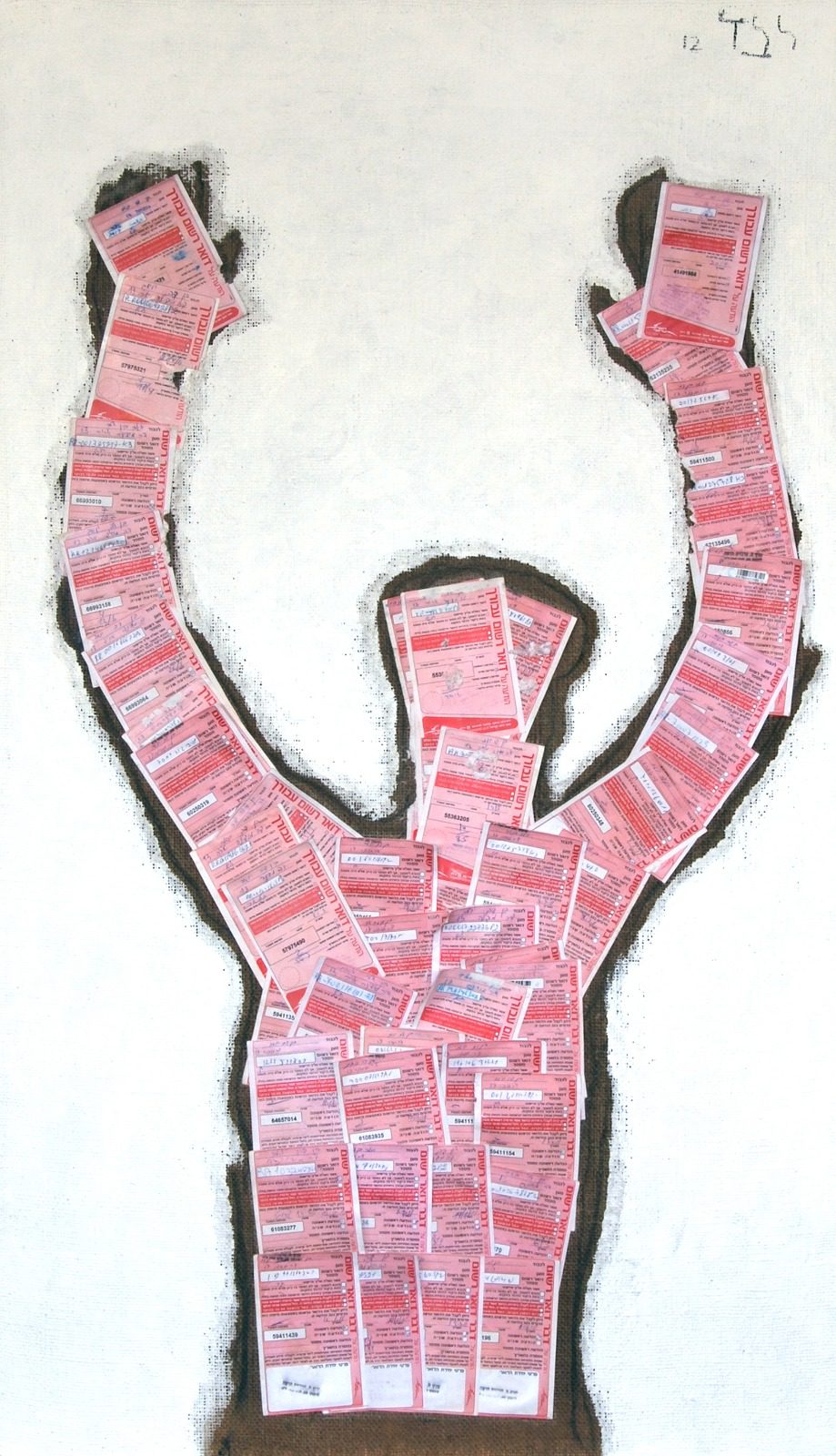 יואב בן דב. צילום: סטודיו בן דב