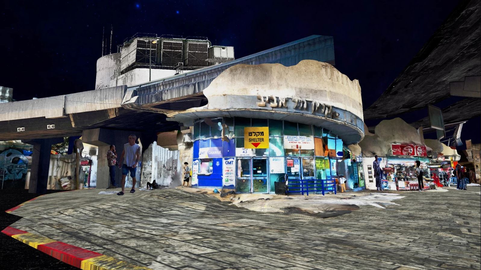 דורותי נודלב במרכז אדמונד דה רוטשילד. צילומים: מ״ל
