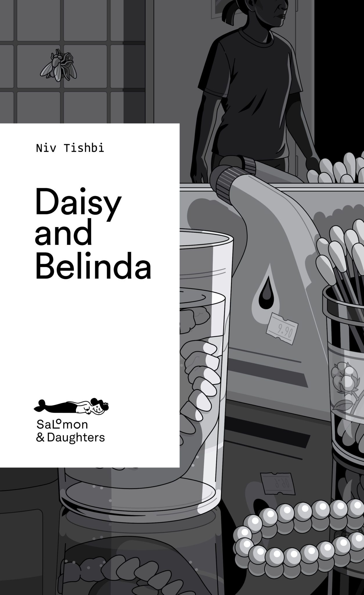 ניב תשבי, דייזי ובלינדה, הוצאת Salomon & Daughters. עיצוב: נעמה טוביאס