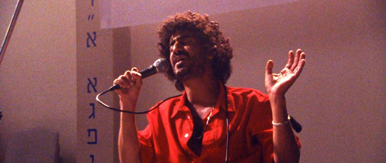 מעיין בלך, חלטורה אחרונה. צילומים: מישה קמינסקי