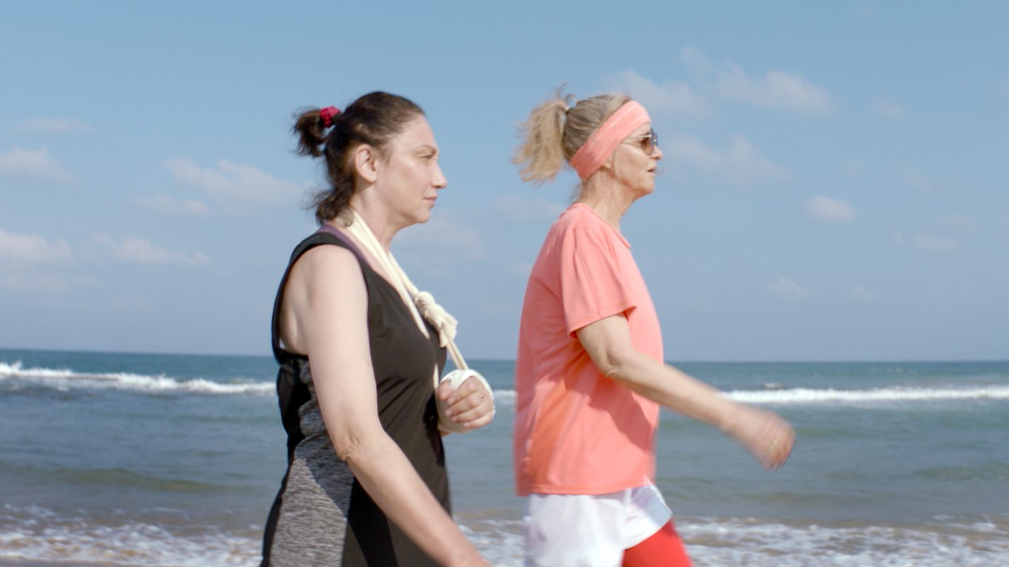 מאמא. צילומים: מתן רדין
