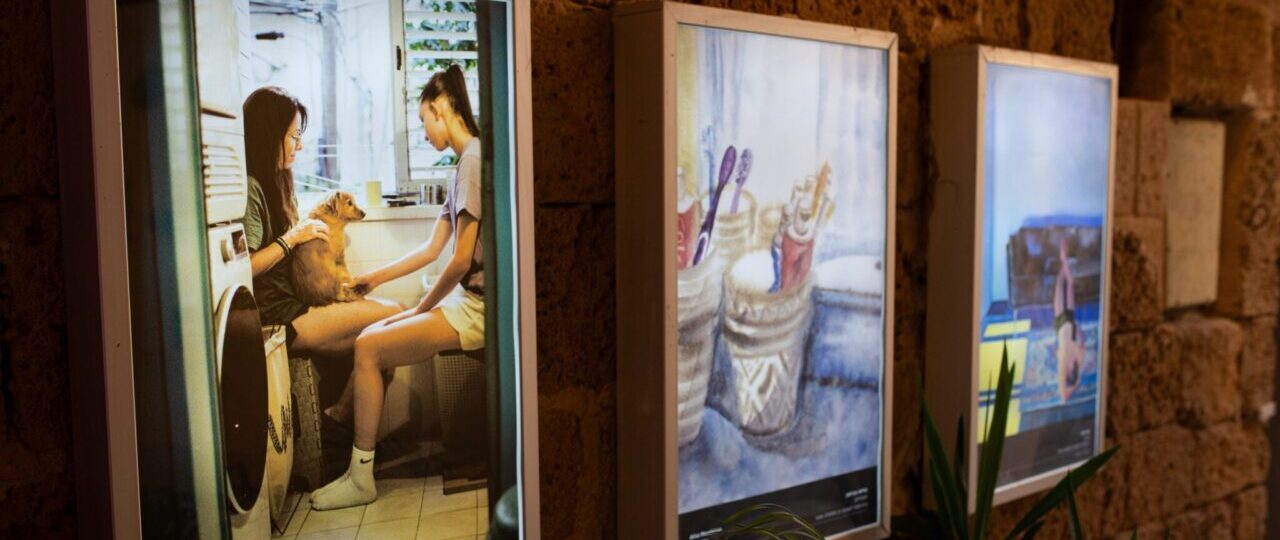 יוצאים לאור 2025. צילומים: שני לויה