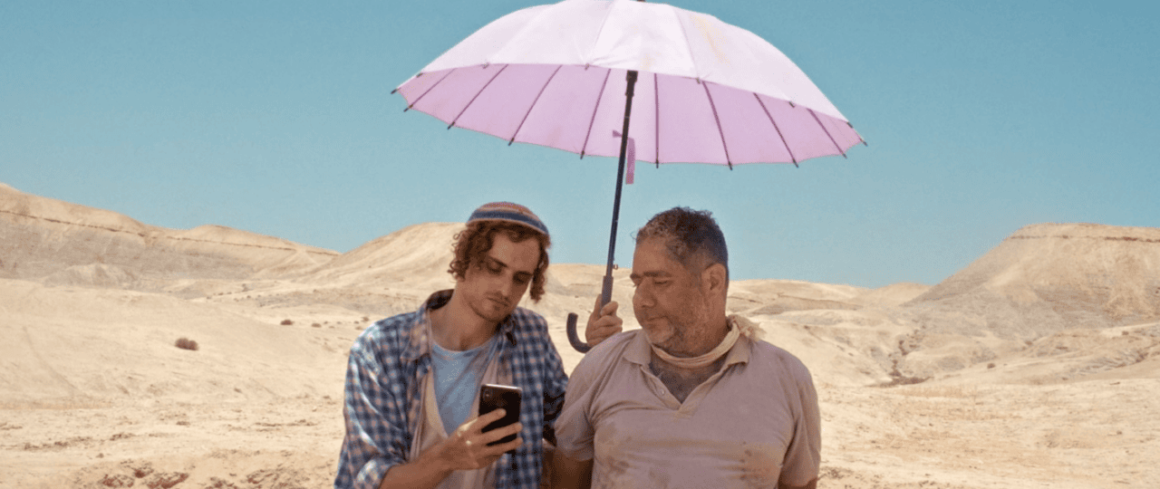 מחמוד אבו גאנאם, שמואל בחולות