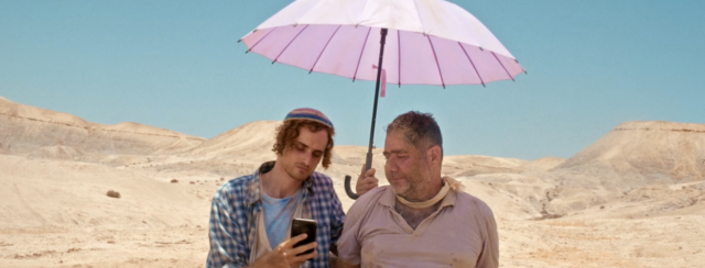 מחמוד אבו גאנאם, שמואל בחולות