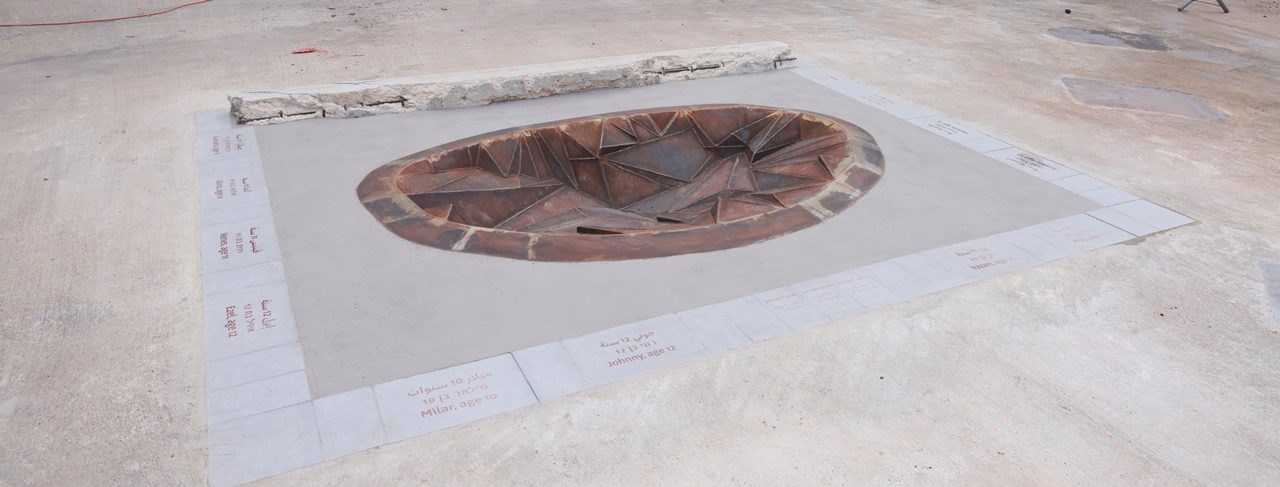 צביקה פסטרנק, מקום הפגיעה. צילומים: מילאד סבג