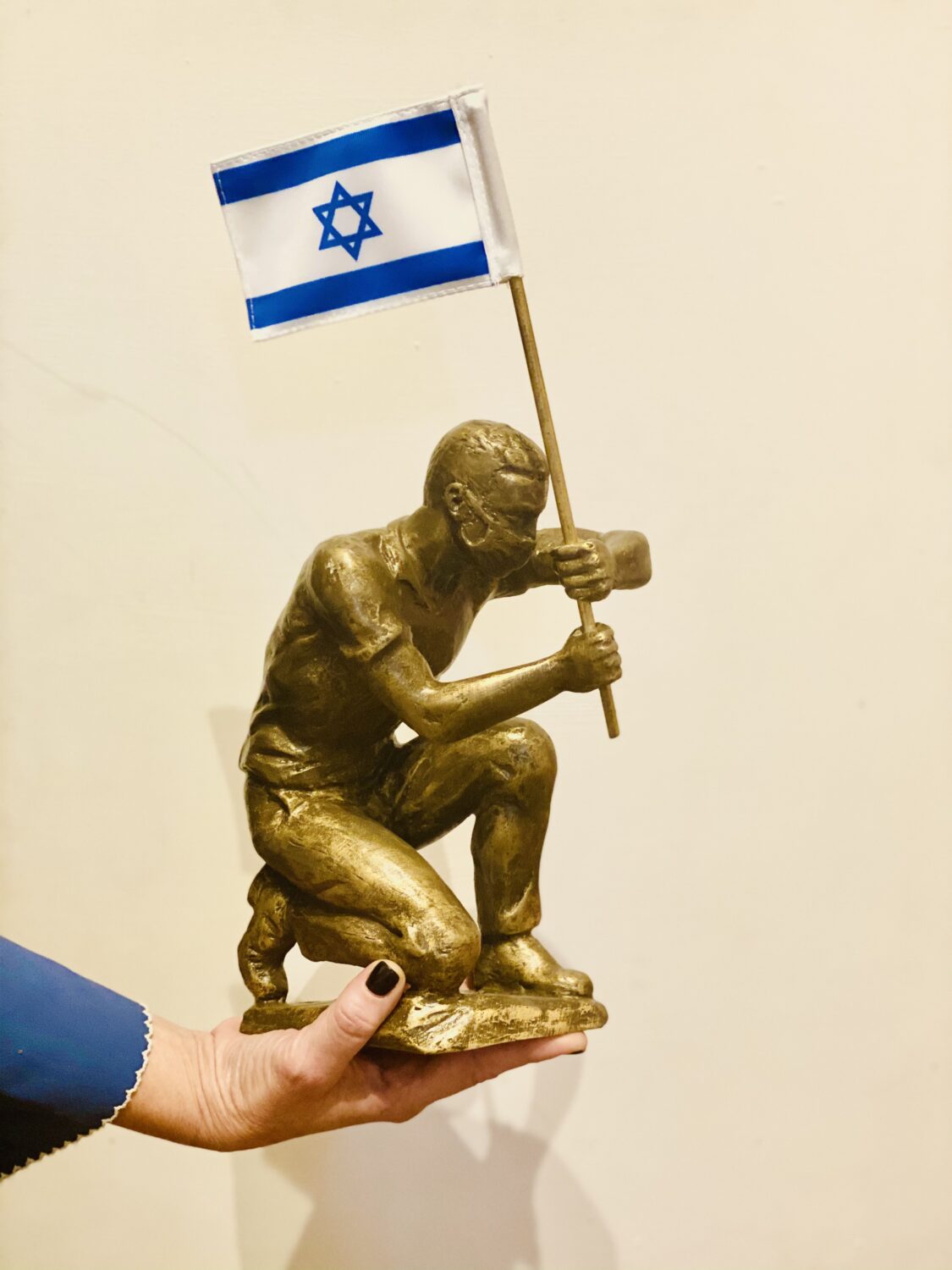 איתי זלאיט
