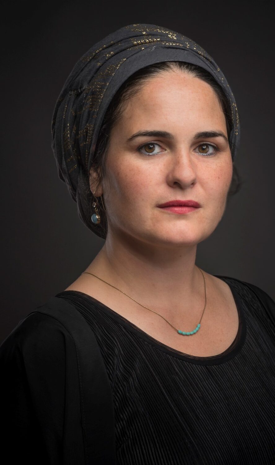 יעל סרלין. צילום: דורון עובד
