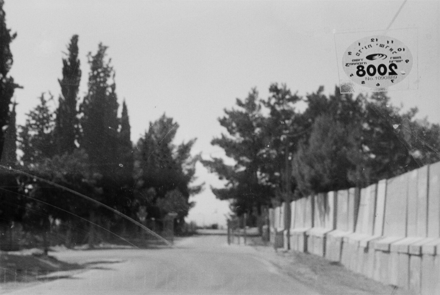 צילומים: דורון עובד