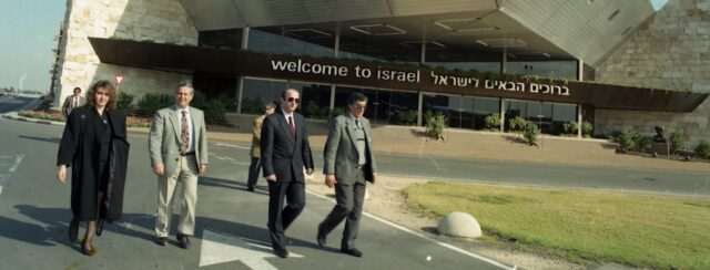 טרמינל 1, נתב״ג. צילום: נאוה שמש / Israel Sun Ltd, אוסף היודאיקה, אוניברסיטת הרווארד
