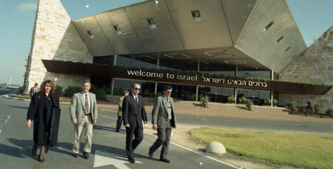 טרמינל 1, נתב״ג. צילום: נאוה שמש / Israel Sun Ltd, אוסף היודאיקה, אוניברסיטת הרווארד
