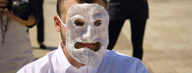 269. צילומים: איתי רזיאל ודנור גלזר