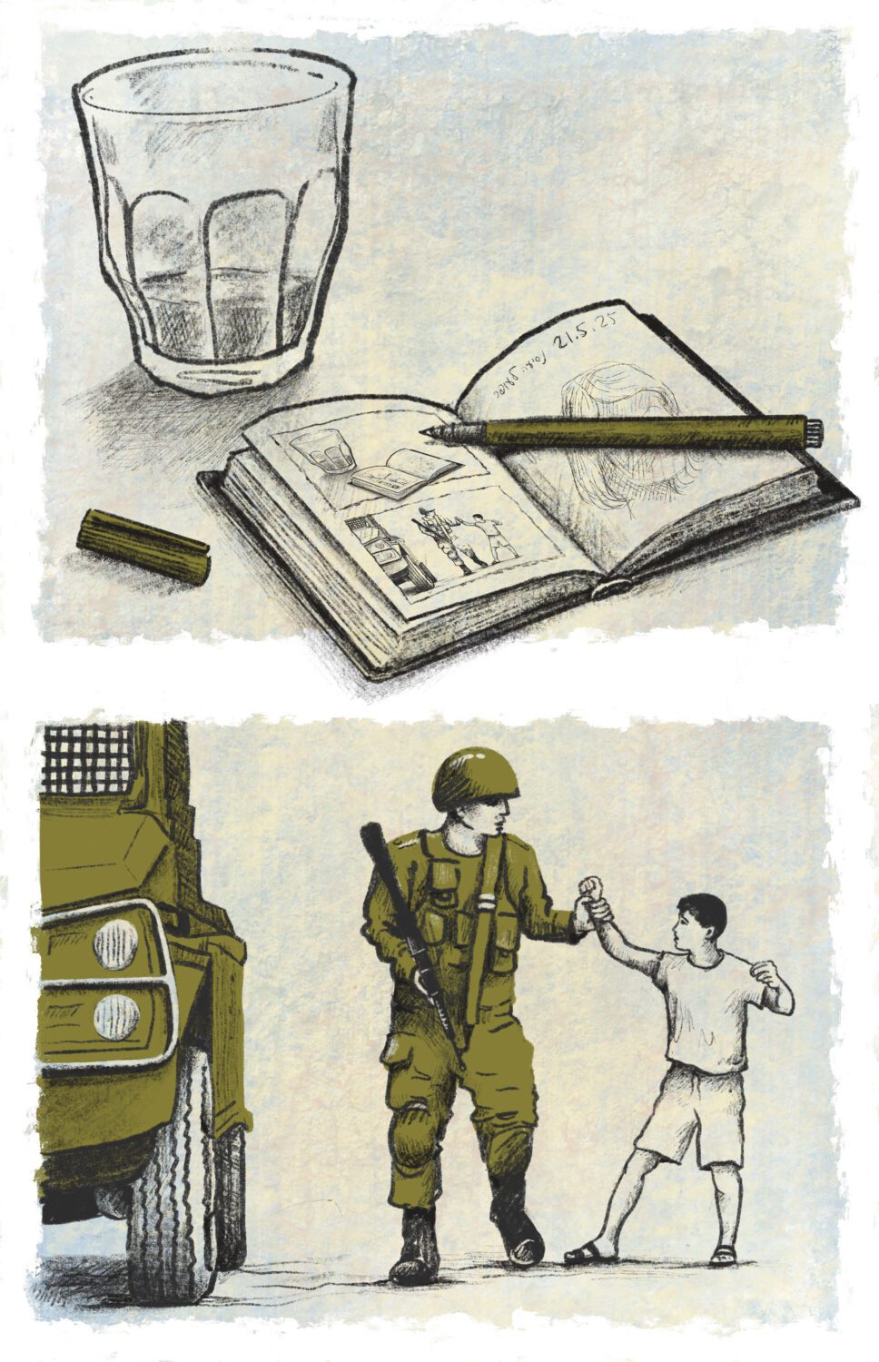 אמי ספרד