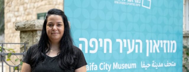 יפעת אשכנזי. צילום: יבגני איידל
