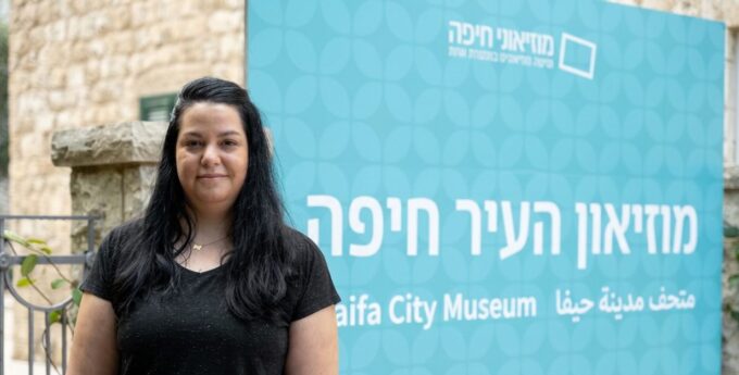 יפעת אשכנזי. צילום: יבגני איידל