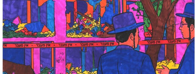 מאיר טאטי במרכז לאמנות עכשווית בערד. צילום: מ״ל