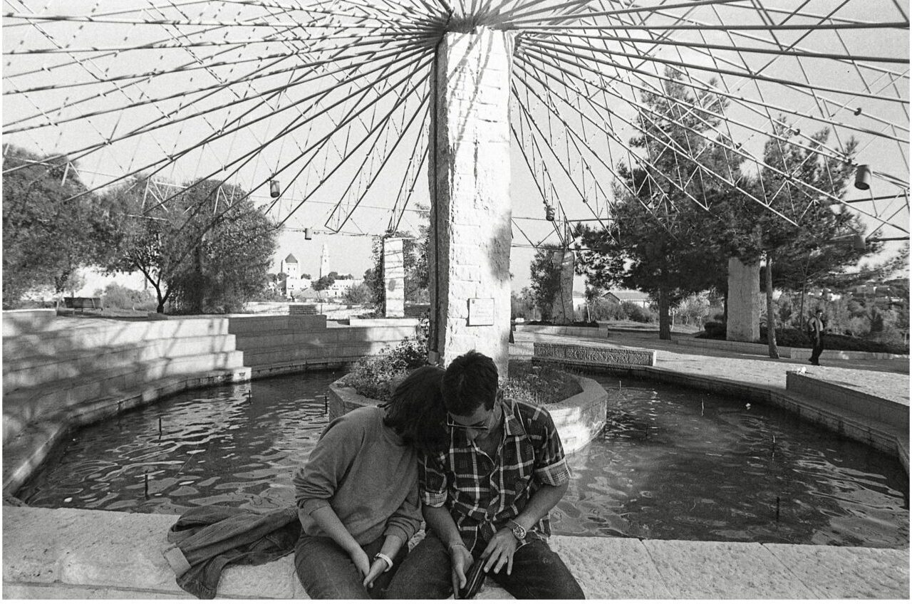 גן בלומפילד, 1985