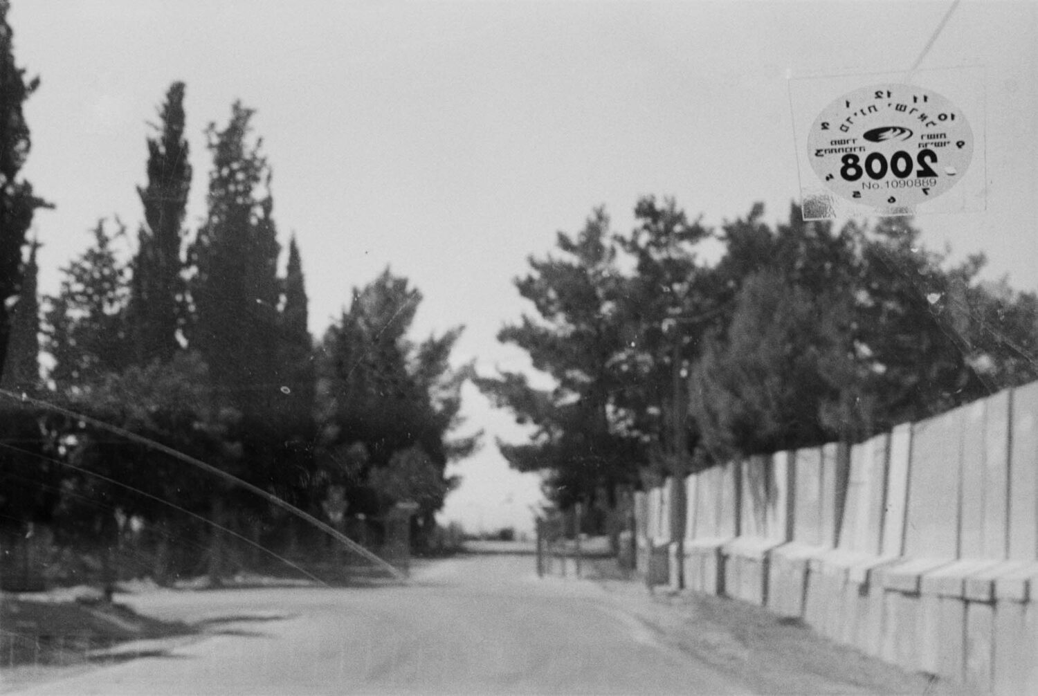 דורון עובד כביש יציאה, הדרך החוצה, 2008