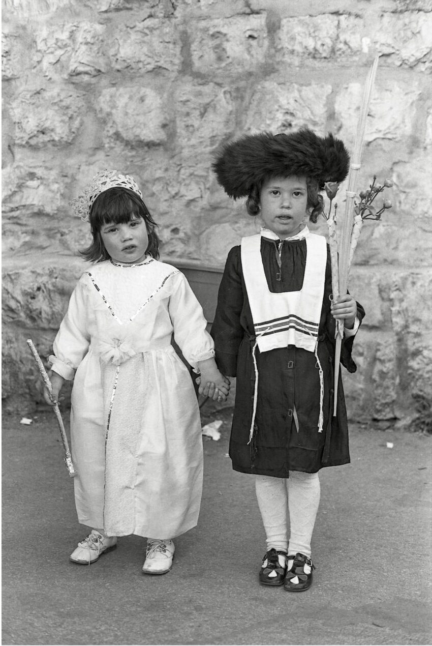 פורים במאה שערים, 1973