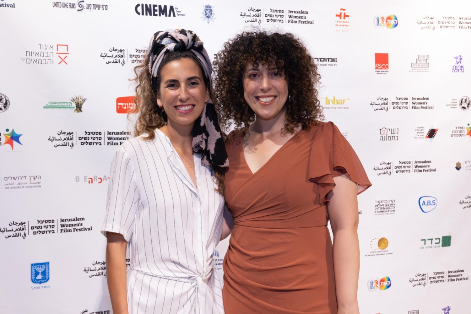 שירה מישר (מימין) וליהי סבג. צילום: מיכאל פרנקו
